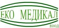 ЕКО МЕДИКАЛ